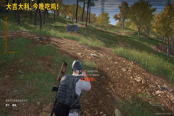 CF草莓透视辅助透视自瞄效果